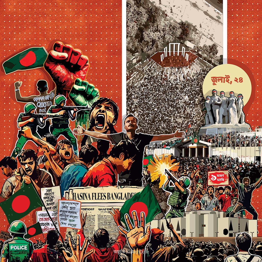 অগ্ন্যুতি image 5